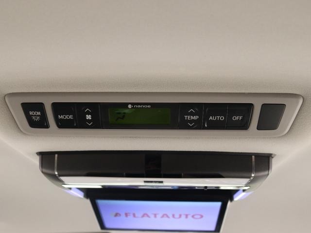 Миниатюра 28