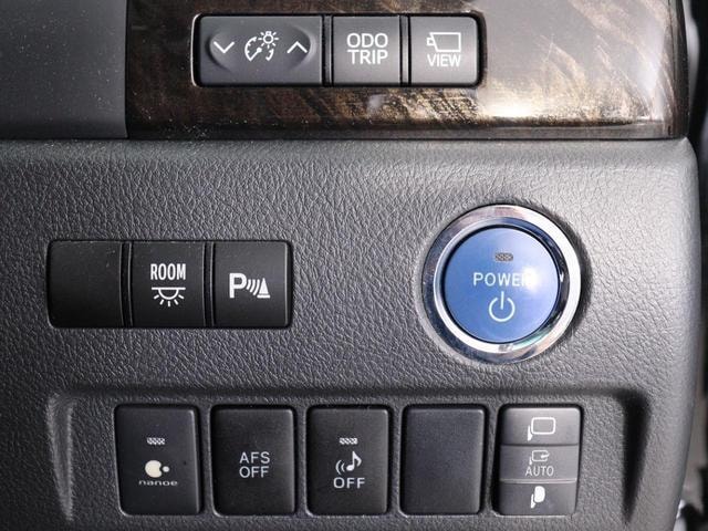 Миниатюра 41