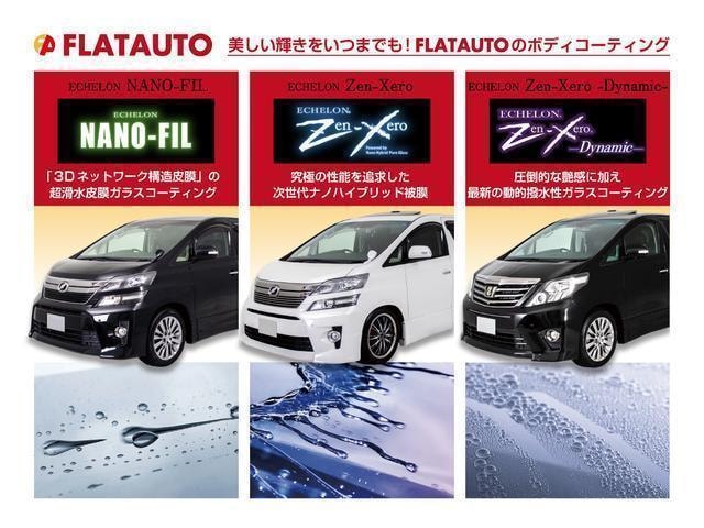 Миниатюра 42