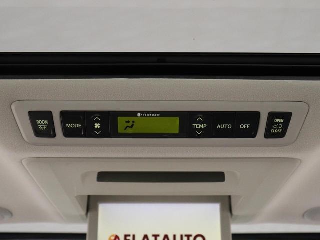 Миниатюра 29