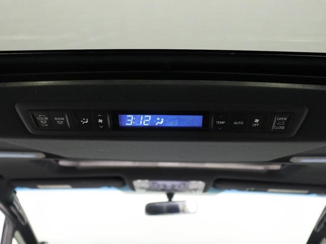 Миниатюра 37