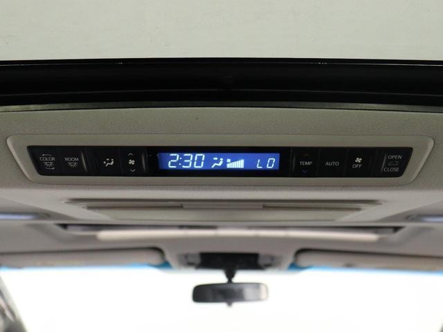Миниатюра 33
