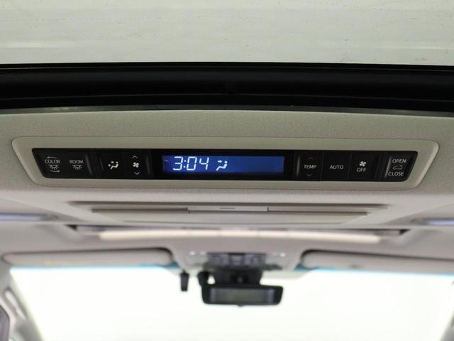 Миниатюра 33