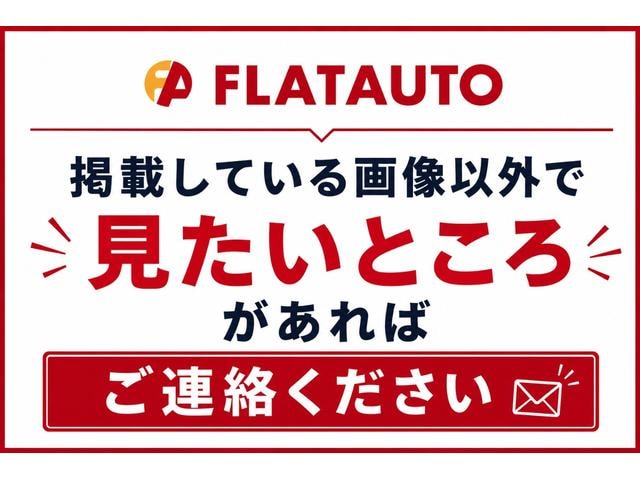 Миниатюра 44