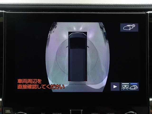 Миниатюра 34