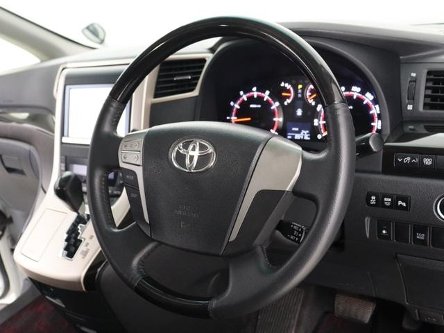 Миниатюра 34
