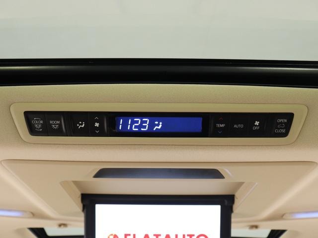 Миниатюра 32