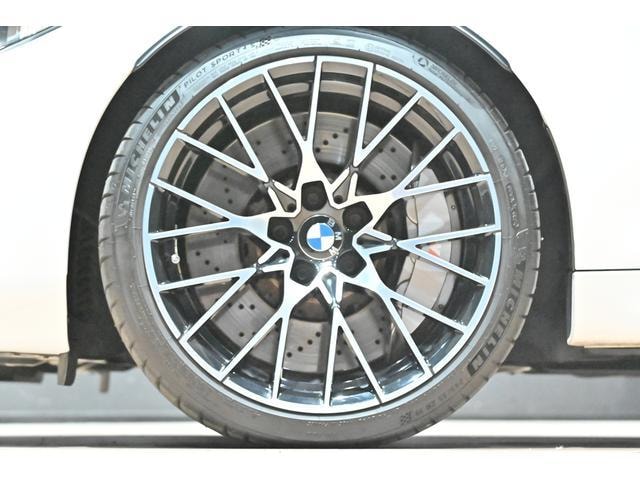 Миниатюра 18