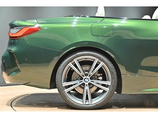 Миниатюра 28