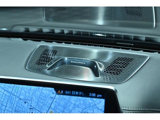 Миниатюра 48
