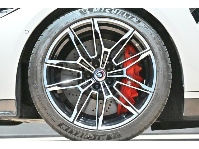 Миниатюра 17