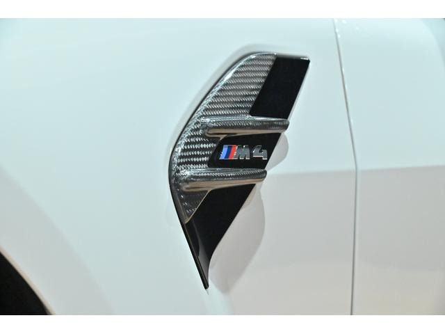 Миниатюра 31