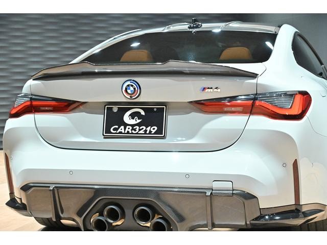 Миниатюра 34