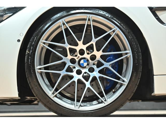 Миниатюра 15