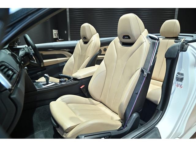 Миниатюра 18