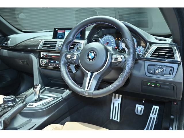 Миниатюра 39