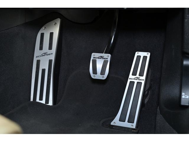 Миниатюра 57