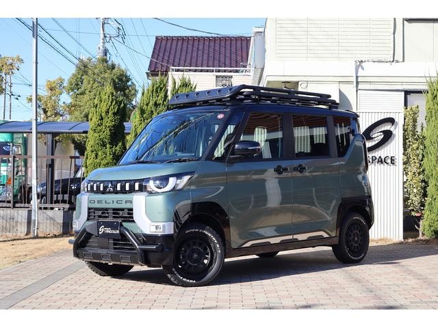 Миниатюра 48