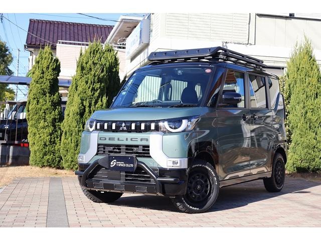 Миниатюра 49