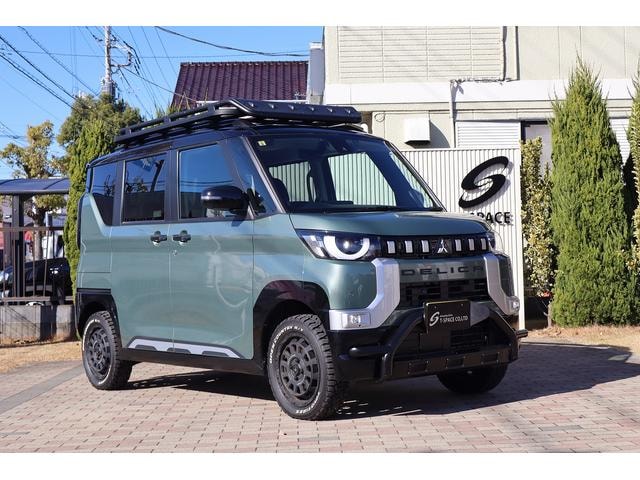Миниатюра 50