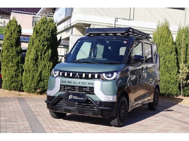Миниатюра 53