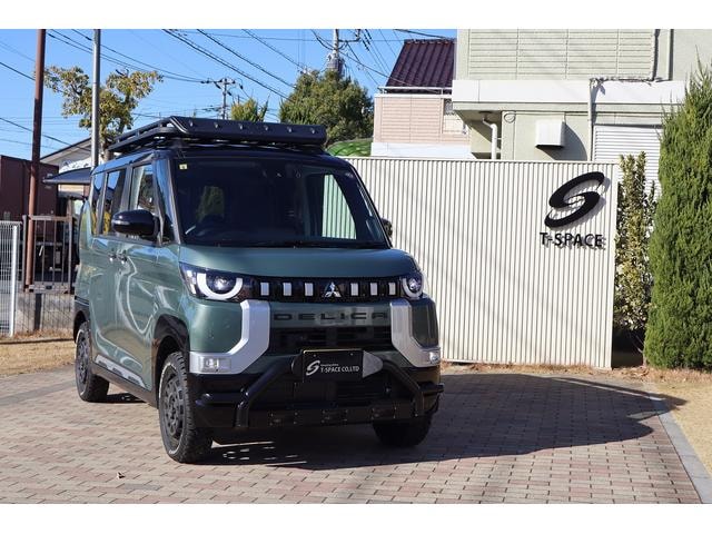 Миниатюра 54