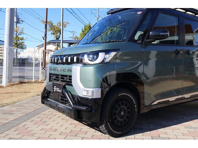Миниатюра 57