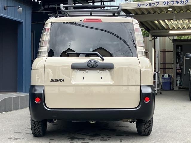 Миниатюра 37