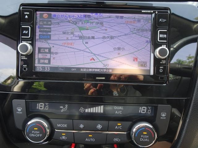 Миниатюра 31