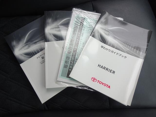 Миниатюра 32