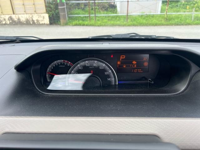 Миниатюра 13