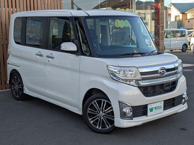 Миниатюра 9