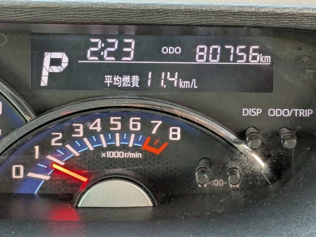 Миниатюра 23