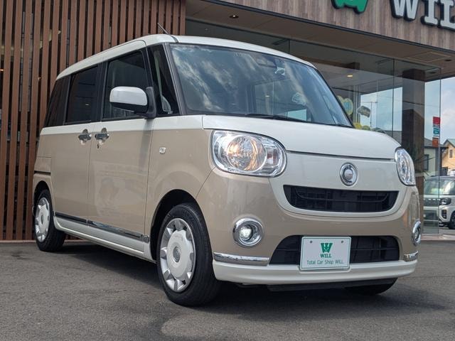 Миниатюра 16