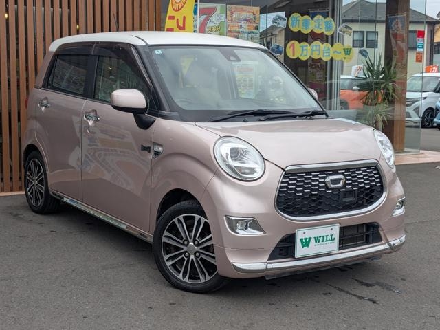 Миниатюра 12