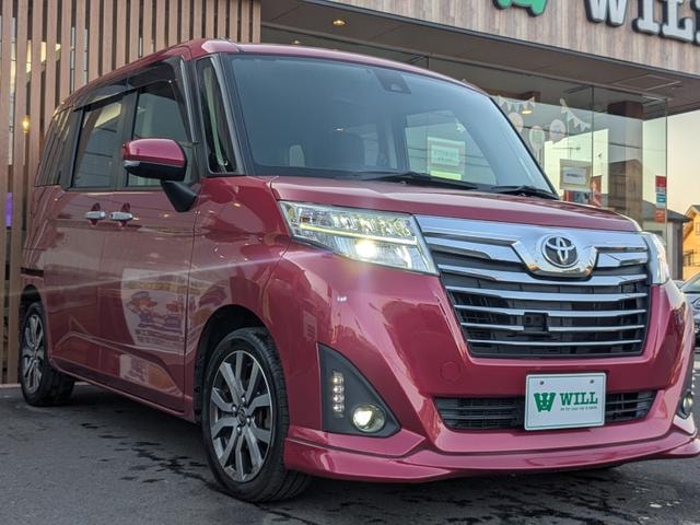 Миниатюра 18