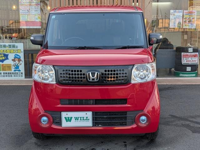 Миниатюра 12