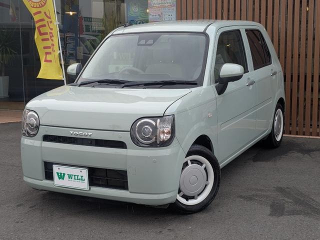 Миниатюра 10