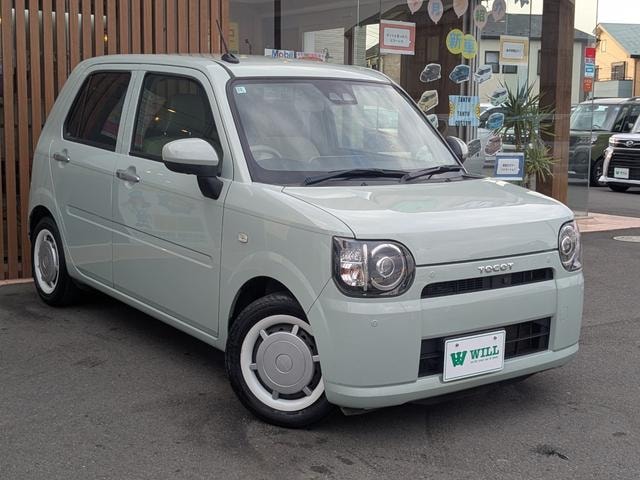 Миниатюра 12