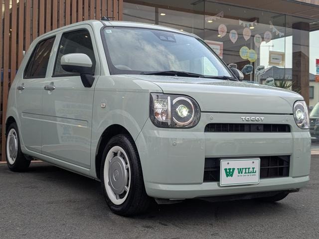 Миниатюра 14