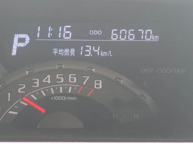 Миниатюра 38