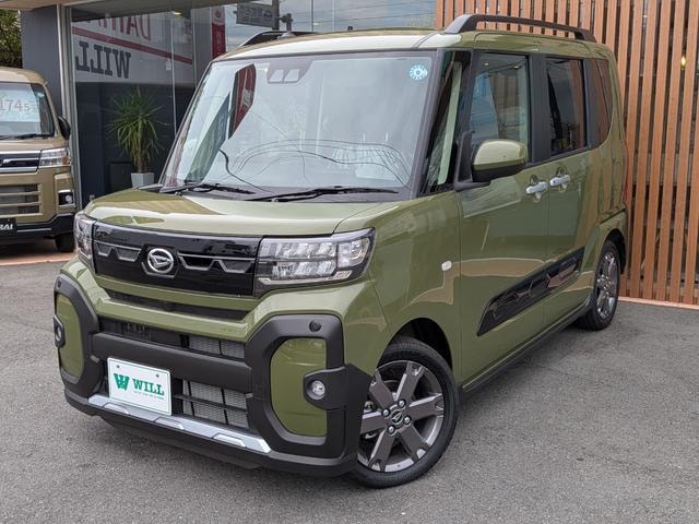 Миниатюра 9