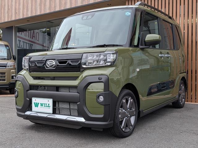 Миниатюра 12