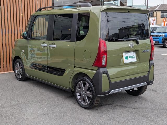 Миниатюра 16