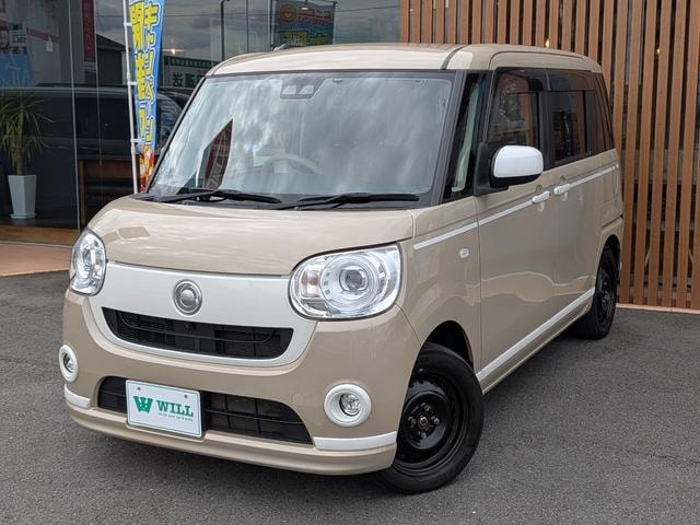 Миниатюра 11