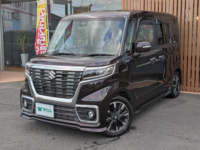 Миниатюра 10