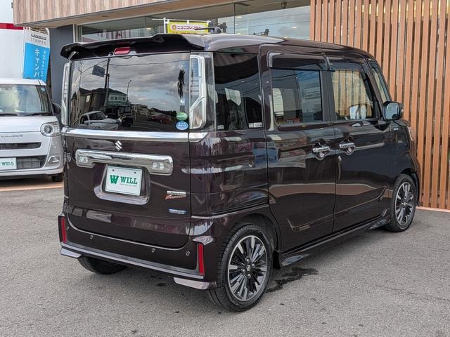 Миниатюра 15