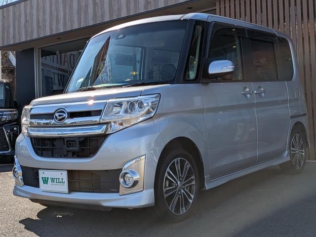 Миниатюра 15