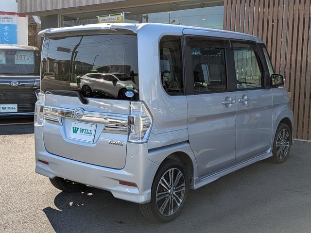 Миниатюра 17