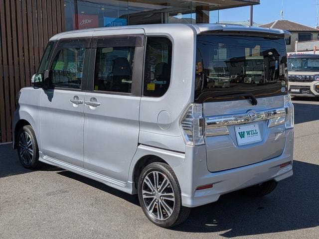 Миниатюра 19